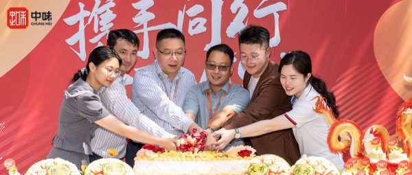 携手偕行，，，，，，大有作“为”丨金沙9570进驻华为东莞溪流背坡村L区餐厅